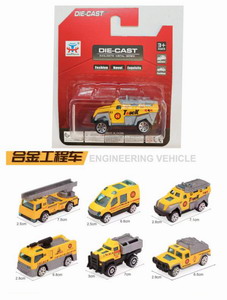 <img src='photo/I/JI058466.jpg'width='400' height='300'>