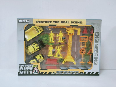 <img src='photo/I/JI058553.jpg'width='400' height='300'>