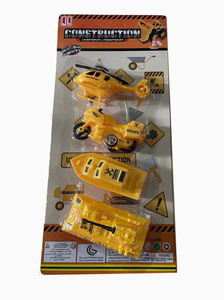 <img src='photo/I/JI058590.jpg'width='400' height='300'>