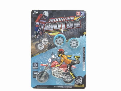 <img src='photo/I/JI058628.jpg'width='400' height='300'>