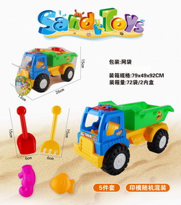 <img src='photo/I/JI058654.jpg'width='400' height='300'>