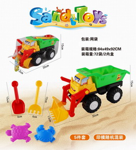 <img src='photo/I/JI058655.jpg'width='400' height='300'>