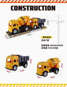 <img src='photo/I/JI058657.jpg'width='400' height='300'>