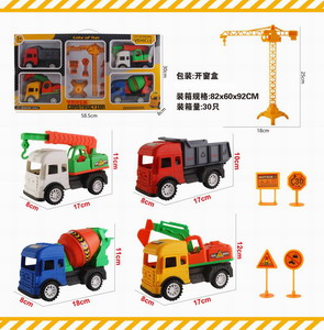 <img src='photo/I/JI058665.jpg'width='400' height='300'>