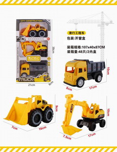 <img src='photo/I/JI058666.jpg'width='400' height='300'>