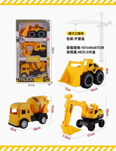 <img src='photo/I/JI058668.jpg'width='400' height='300'>