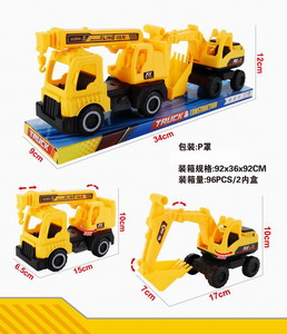 <img src='photo/I/JI058679.jpg'width='400' height='300'>