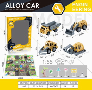 <img src='photo/I/JI058687.jpg'width='400' height='300'>