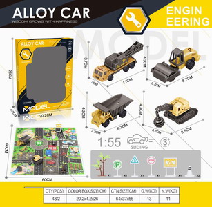 <img src='photo/I/JI058691.jpg'width='400' height='300'>