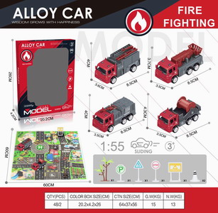 <img src='photo/I/JI058700.jpg'width='400' height='300'>