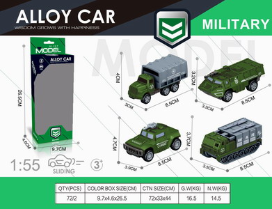 <img src='photo/I/JI058702.jpg'width='400' height='300'>