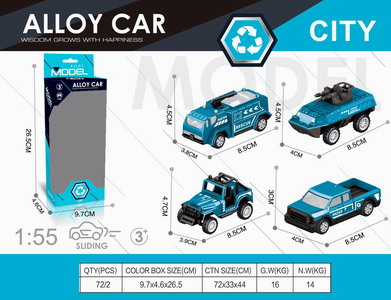 <img src='photo/I/JI058703.jpg'width='400' height='300'>