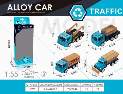 <img src='photo/I/JI058709.jpg'width='400' height='300'>