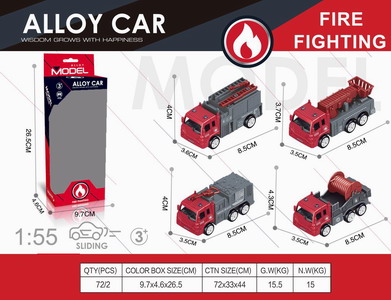 <img src='photo/I/JI058714.jpg'width='400' height='300'>