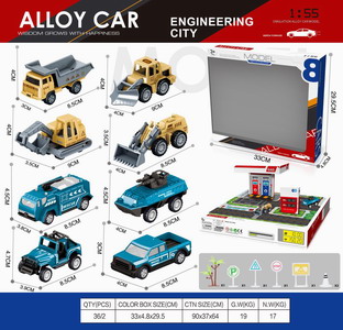 <img src='photo/I/JI058716.jpg'width='400' height='300'>