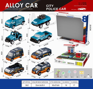 <img src='photo/I/JI058720.jpg'width='400' height='300'>