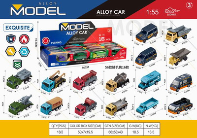 <img src='photo/I/JI058738.jpg'width='400' height='300'>