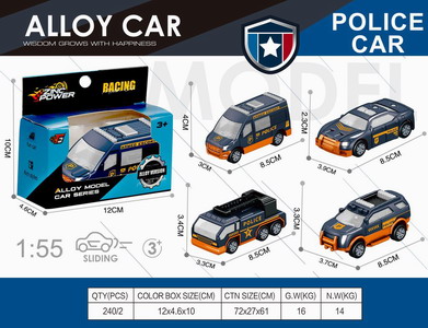 <img src='photo/I/JI058742.jpg'width='400' height='300'>