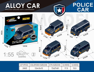 <img src='photo/I/JI058746.jpg'width='400' height='300'>