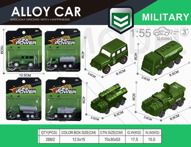 <img src='photo/I/JI058758.jpg'width='400' height='300'>