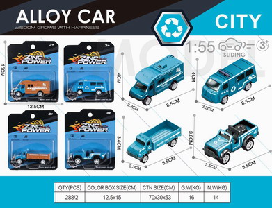 <img src='photo/I/JI058763.jpg'width='400' height='300'>