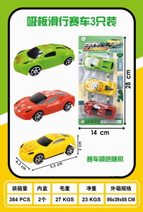 <img src='photo/I/JI059211.jpg'width='400' height='300'>