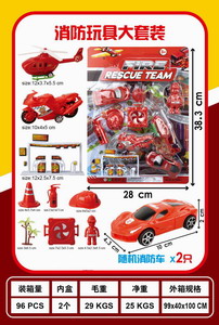 <img src='photo/I/JI059223.jpg'width='400' height='300'>