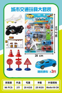 <img src='photo/I/JI059225.jpg'width='400' height='300'>