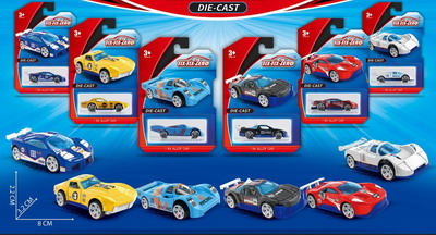 <img src='photo/I/JI059234.jpg'width='400' height='300'>