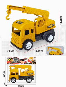 <img src='photo/I/JI059258.jpg'width='400' height='300'>