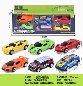 <img src='photo/I/JI059278.jpg'width='400' height='300'>