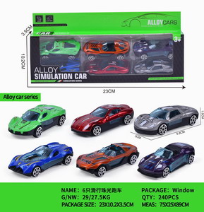 <img src='photo/I/JI059284.jpg'width='400' height='300'>