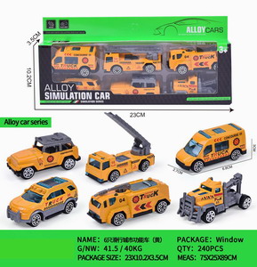 <img src='photo/I/JI059286.jpg'width='400' height='300'>