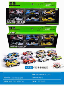 <img src='photo/I/JI059293.jpg'width='400' height='300'>