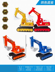 <img src='photo/I/JI059583.jpg'width='400' height='300'>