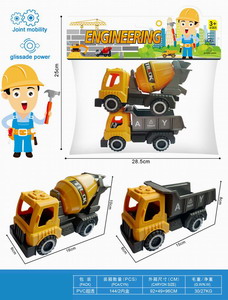 <img src='photo/I/JI059586.jpg'width='400' height='300'>