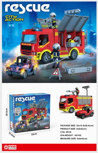 <img src='photo/I/JI060071.jpg'width='400' height='300'>