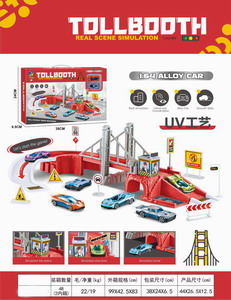 <img src='photo/I/JI060192.jpg'width='400' height='300'>