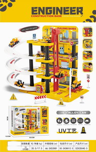 <img src='photo/I/JI060205.jpg'width='400' height='300'>