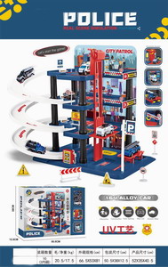 <img src='photo/I/JI060206.jpg'width='400' height='300'>