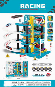 <img src='photo/I/JI060207.jpg'width='400' height='300'>