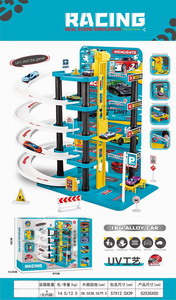 <img src='photo/I/JI060211.jpg'width='400' height='300'>