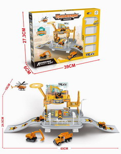 <img src='photo/I/JI060576.jpg'width='400' height='300'>