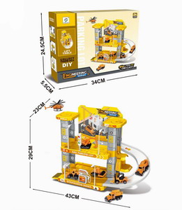 <img src='photo/I/JI060592.jpg'width='400' height='300'>