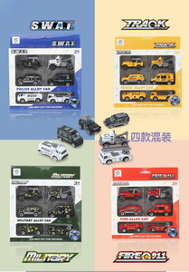 <img src='photo/I/JI060595.jpg'width='400' height='300'>