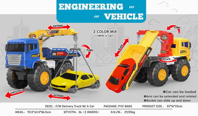 <img src='photo/I/JI060604.jpg'width='400' height='300'>