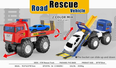 <img src='photo/I/JI060606.jpg'width='400' height='300'>