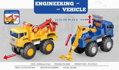 <img src='photo/I/JI060607.jpg'width='400' height='300'>