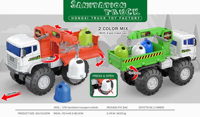 <img src='photo/I/JI060609.jpg'width='400' height='300'>