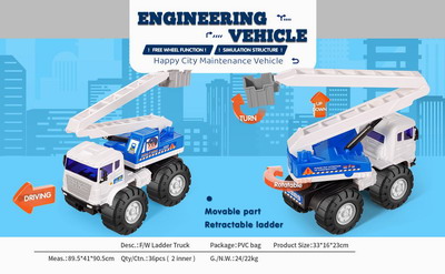 <img src='photo/I/JI060610.jpg'width='400' height='300'>